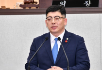 구민호 여수시의회 의원, 영취산 진달래축제 성공 개최 위한 지명 회복 후속 조치 촉구