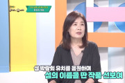 여수 문화예술계의 큰 별, 문정숙 여수심포니오케스트라 단장 별세