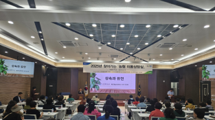 여수농협, 여성농업인 대상 ‘찾아가는 이동상담실’ 운영