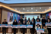 여수중부새마을금고,  ESG경영의 일환 '2024년 행복나눔 후원금 전달