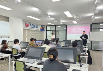 순천시, ‘웹툰 스타트업’ 대한민국 문화도시 사업 본격 출발