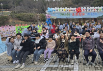 금호미쓰이화학(주) ‘2025년 네 번째 우프학교 개교!’