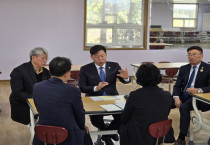 김정희 도의원.... 전남의 작은학교 학생들에게 희망을...!!!