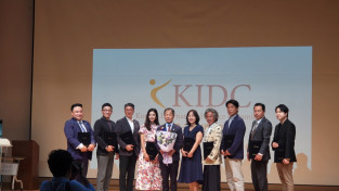 한국국제댄스위원회(KIDC), 창립 발대식 성황리에 개최