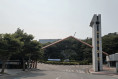 전남대, 정부의 고교교육 기여대학 선정에도 고교사업은‘광주만’향했다.