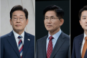 ［대선토론］대선 막장 토론, 낯 뜨거운 네거티브는 폭력이다