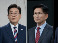［대선토론］대선 막장 토론, 낯 뜨거운 네거티브는 폭력이다