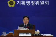 강문성 도의원, 화학산업단지 극복 전담부서 동부청사에 두어야