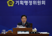 강문성 도의원, 화학산업단지 극복 전담부서 동부청사에 두어야