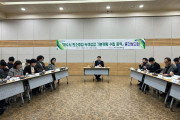 ‘시민과 함께 만들어가는 탄소중립 선도도시 여수’