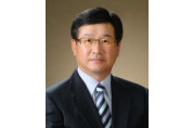 탄핵(彈劾)! 그 터널의 끝은?