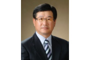 탄핵(彈劾)! 그 터널의 끝은?