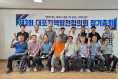 여수산단 환경참사 6년째, 김영록 전남도지사 ‘무능·무책임의 극치’