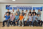 여수산단 환경참사 6년째, 김영록 전남도지사 ‘무능·무책임의 극치’