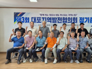 여수산단 환경참사 6년째, 김영록 전남도지사 ‘무능·무책임의 극치’