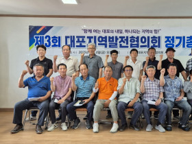 여수산단 환경참사 6년째, 김영록 전남도지사 ‘무능·무책임의 극치’