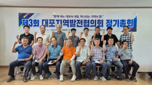 여수산단 환경참사 6년째, 김영록 전남도지사 ‘무능·무책임의 극치’