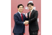 국힘 대선 3차 경선에 김문수·한동훈 진출