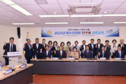 여수시의회, 청렴강사 초청해 2025년도 반부패 청렴교육 실시