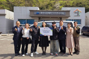 여수시장애인단기거주시설, ‘2024년 기획 차량배분사업’ 선정
