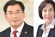 시.도의회 소식