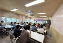 디지털행복스쿨~ '딱 하루만 플라스틱 없이 살 수 있을까?'