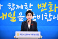 백인숙 여수시의회 의장, 취임 1주년 기자회견