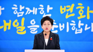 백인숙 여수시의회 의장, 취임 1주년 기자회견