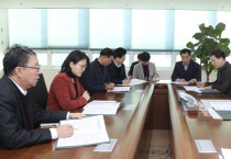 김대중 교육감 주재 긴급 대책회의, 학교 안전관리 강화한다
