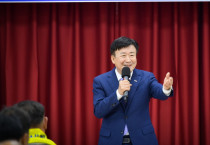 정기명 여수시장, 5일부터 ‘시민과의 열린 대화’ 돌입