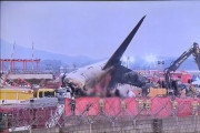 제주항공 참사, 179명 사망 대형 참사