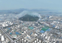 전남도, 여수산단 대기오염 측정값 조작사건 6년간 책임 방기