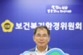 최병용 전남도의원, 2026 여수세계섬박람회 릴레이  응원 챌린지 참여