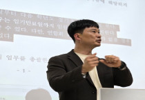 남창우 회장 필두로 보성 교육의 밝은 미래 출발!