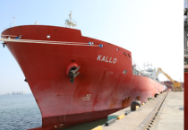 남해화학, 사우디 Ma'aden社로부터 초저탄소암모니아 (ULCA, Ultra Low Carbon Ammonia) 도입
