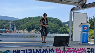낭도섬에서 열린 '섬섬백리길 탄소중립실천 공연'
