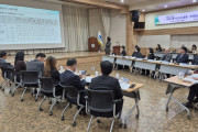 2050 여수시 탄소중립 녹색성장 위원회 개최, 탄소중립 실현 위한 논의 본격화