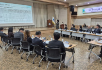 2050 여수시 탄소중립 녹색성장 위원회 개최, 탄소중립 실현 위한 논의 본격화