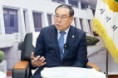 ［김영규 칼럼］청렴은 공직의 시작이자 끝입니다