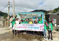 소라면 새마을협의회, 버스승강장 환경정화 활동 실시