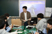 전남교육청, 학생 주도성 키우는 ‘맞춤 교육과정’ 강화