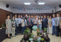 생명의 숨결, 이끼가 전하는 초록의 메시지