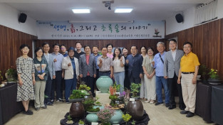 생명의 숨결, 이끼가 전하는 초록의 메시지