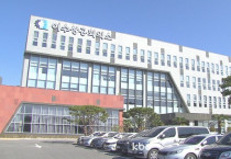 2025 여수기업 매출증가위한 전자입찰 실무교육 실시