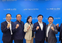 정기명 여수시장, 광주전남기자협의회와 차담회 가져