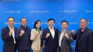 정기명 여수시장, 광주전남기자협의회와 차담회 가져