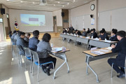 여수시, 탄소중립·녹색성장 기본계획 최종보고회 개최