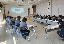 여수시, 탄소중립·녹색성장 기본계획 최종보고회 개최