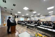 여수한려새마을금고,  제63차 정기총회 개최