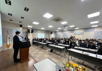 여수한려새마을금고,  제63차 정기총회 개최